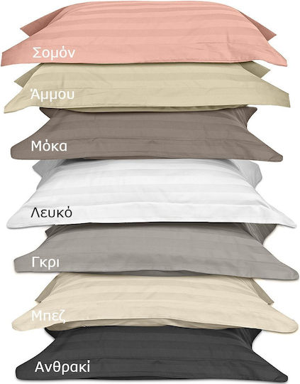 Beauty Home Set Bettbezüge Art 1530 Baumwollsatin 240x250cm Übergröße mit 2 Kissenbezügen Beige
