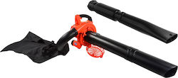 Geko Suflantă / Aspirator Pe benzină 25.4cc Geko Suflantă / Aspirator Pe benzină 25.4cc