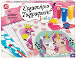 AS Painting Junior με Χρώματα Νερομπογιάς for Children 3++ Years Pink