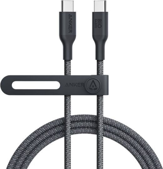 Anker USB 2.0 Kabel USB-C männlich - USB-C 140W PD Schwarz 1,8m A80F6H11