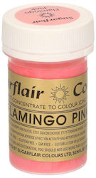 Sugarflair Colorant pentru Cofetărie în Pastă R...