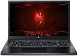 Acer Nitro 5 ANV15-51-50N9 15.6" IPS FHD 144Hz (i5-13420H/16GB/512GB SSD/GeForce RTX 4050/W11 Acasă) (Tastatură US)