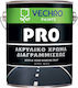 Vechro 185401000018 Vechro Pro Διγράμμισης Οδοστρωμάτων Ακρυλικο Λεύκο 25kg