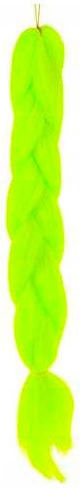 Extension in Green Color 60cm