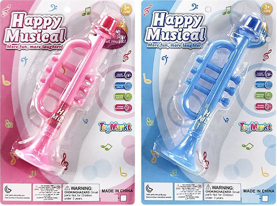 ToyMarkt Wind Musical Toy (Various Designs/Assortments of Designs) 1pc