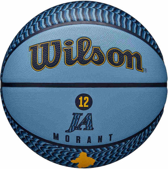Wilson Player Icon Баскетболна топка На открито