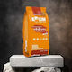 12kg Dry Food for Adult Small Breed Dogs with Chicken and Rice
