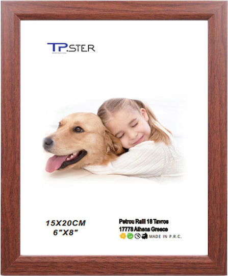 Tpster Frame Wooden 15cmx20cm
