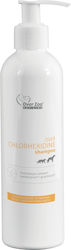 Over zoo Шампоан за Кучета 250ml Over zoo Шампоан за Кучета 250ml