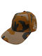 Jockey Orange Camo