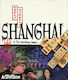 Shanghai: Great Moments PC Game (Used)