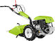 Grillo G85D Σκαπτικό Βενζίνης 8.4hp με Κινητήρα Honda