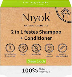 Niyok Green Touch Στέρεο Σαμπουάν 80gr Niyok Green Touch Στέρεο Σαμπουάν 80gr