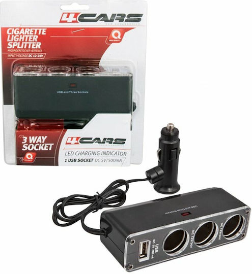 4cars Zigarettenanzünder-Adapter Auto 12V - 24V