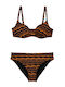 Bonito Set Bikini Καφέ