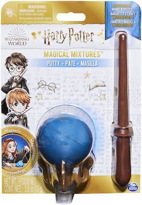 Harry Potter Ball Magic Potions albastru