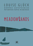 Meadowlands