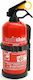 AMiO Fire Extinguisher Car Carbon Dioxide BC