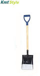 KMT Style Shovel with Handle 9364362