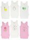 Bunny Bebe Set Body pentru Bebeluși Fără mâneci Pink 6buc