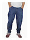 Men's Jeans Pants Elastic Blue