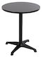 Outdoor Dinner Free Standing Metal Table Black 60x60x70cm