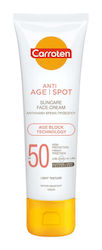 Carroten Anti Age Spot Light Texture Αδιάβροχη ...