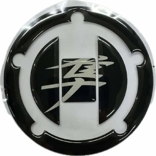 Fuel Tank Stickers Black