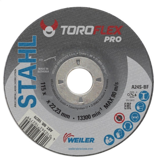 Toroflex 178x6x22 Δίσκος Λείανσης Μετάλλου 115mm