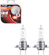 Osram Λάμπες Αυτοκινήτου Night Braker Silver 100% H7 / H8 Αλογόνου Θερμό Λευκό 12V 55W 2τμχ