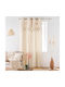 Curtain with Grommets L-c Athena Beige 140x240cm