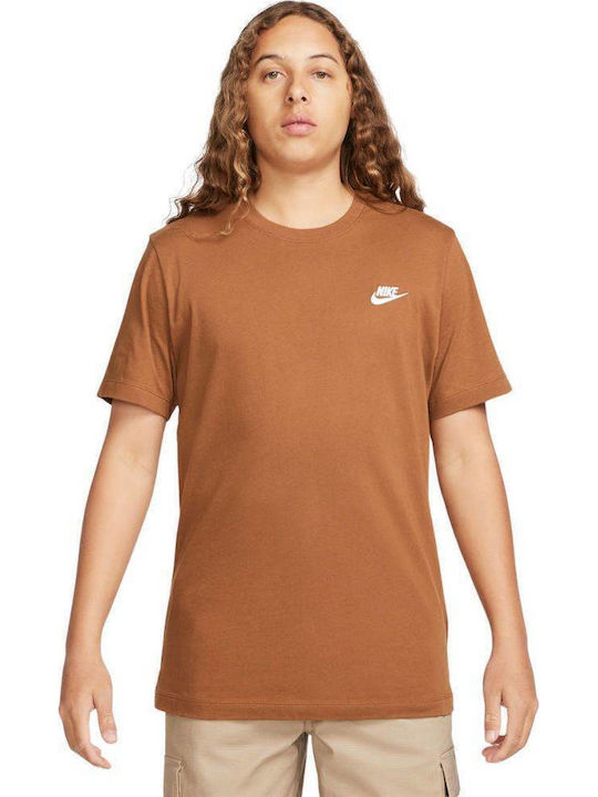 Nike Tricou sport Tan