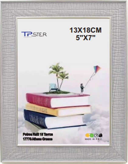 Tpster Wooden Photo Frame with Gray Frame