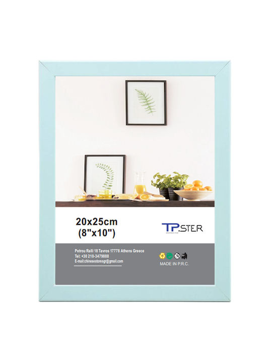 Tpster Frame Glass 20cmx25cm