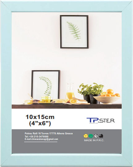 Tpster Wooden Photo Frame With Blue Frame