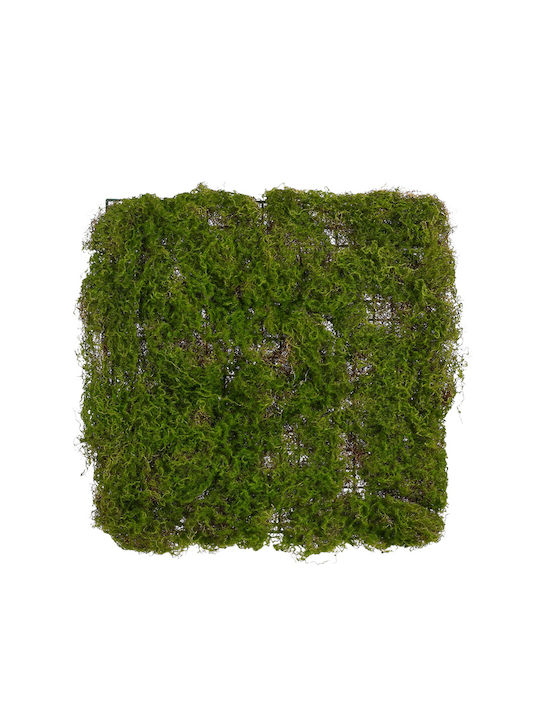 Bouquet of Artificial Flowers Grass Surface Sk Green MSA