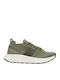 Sneakers Khaki