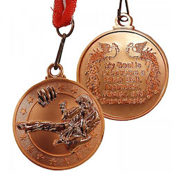SMAI Χάλκινο Μετάλλιο Ανάγλυφο Ιπτάμενο Λάκτισμα Πολεμικών Τεχνών