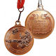 SMAI Copper Medal Ανάγλυφο Ιπτάμενο Λάκτισμα Martial Arts