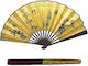 Wooden Carnival Fan