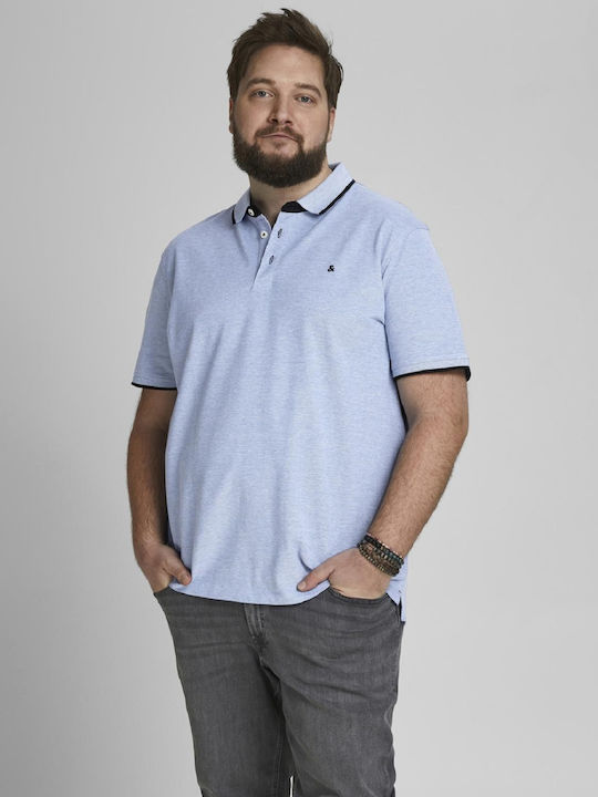Jack & Jones Поло Тениска С Къс Ръкав Синьо-Све...