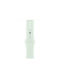 Apple Sport Band Λουράκι Δερμάτινο Πράσινο (Apple Watch Series 6, Apple Watch SE)