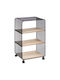 Bookcase Mesh Metal 43.6x28x74cm