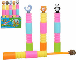 BigBuy Wasserpistole (Verschiedene Designs/Sortiment von Designs) 1St