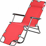 TnS Lounger-Armchair Beach with Recline 2 Slots Waterproof 153x60x79cm