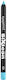 Sixteen Cosmetics Sixteen Cosmetics #121 Himmel...