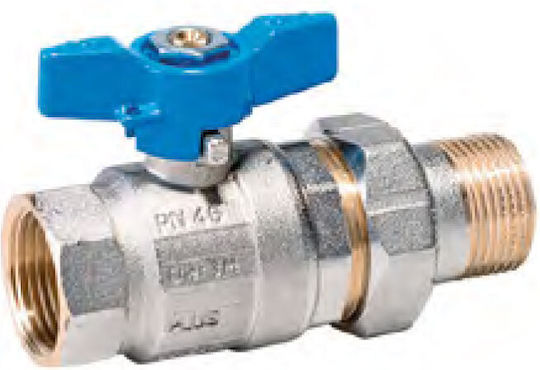 Cherbros Βάνα / Διακόπτης 3/4" Αρσενικό/Θηλυκό με Ρακόρ
