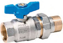 Cherbros 100-004-602 Βάνα / Διακόπτης 1-1/4" Αρσενικό/Θηλυκό με Ρακόρ