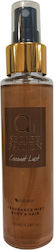Qure Secret Passion Kokosnuss Lust Glitzer Bronze Haarnebel 100ml