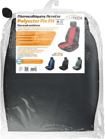 Towel Car Seat Covers Page